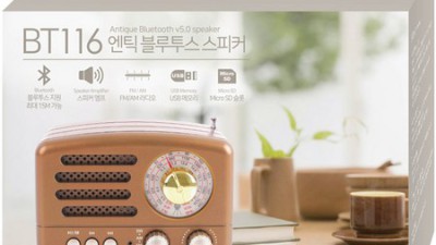 📻 레트로 감성 끝판왕! 앤틱라디오 득템 후기 & 할인 꿀팁 ✨